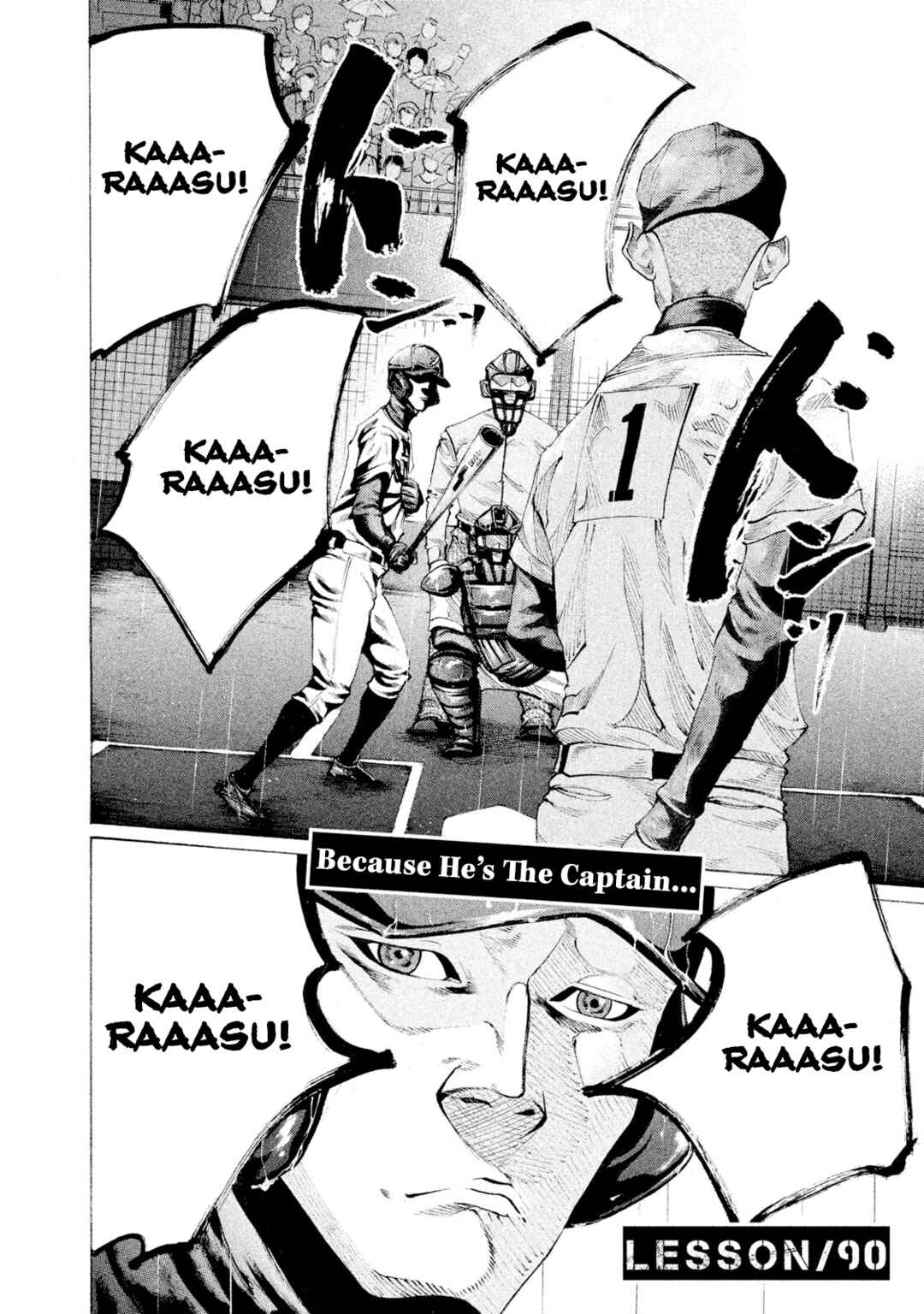 Page 2 Chapter 90 Battle Studies