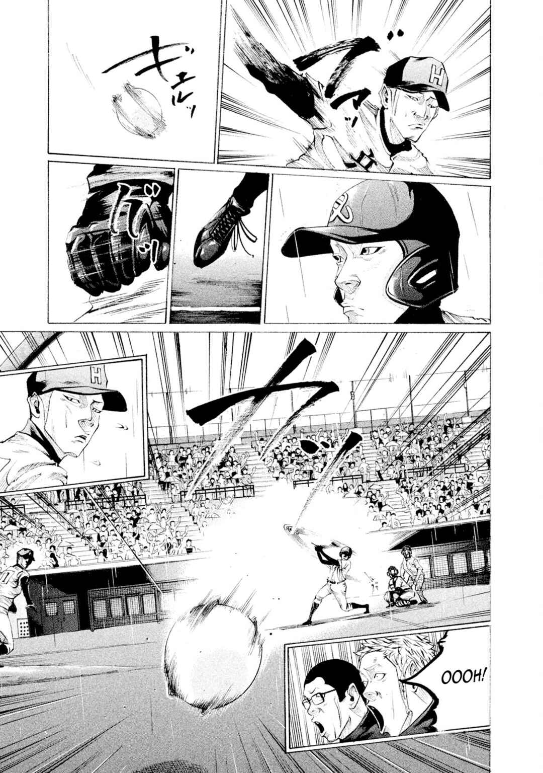 Page 5 Chapter 90 Battle Studies