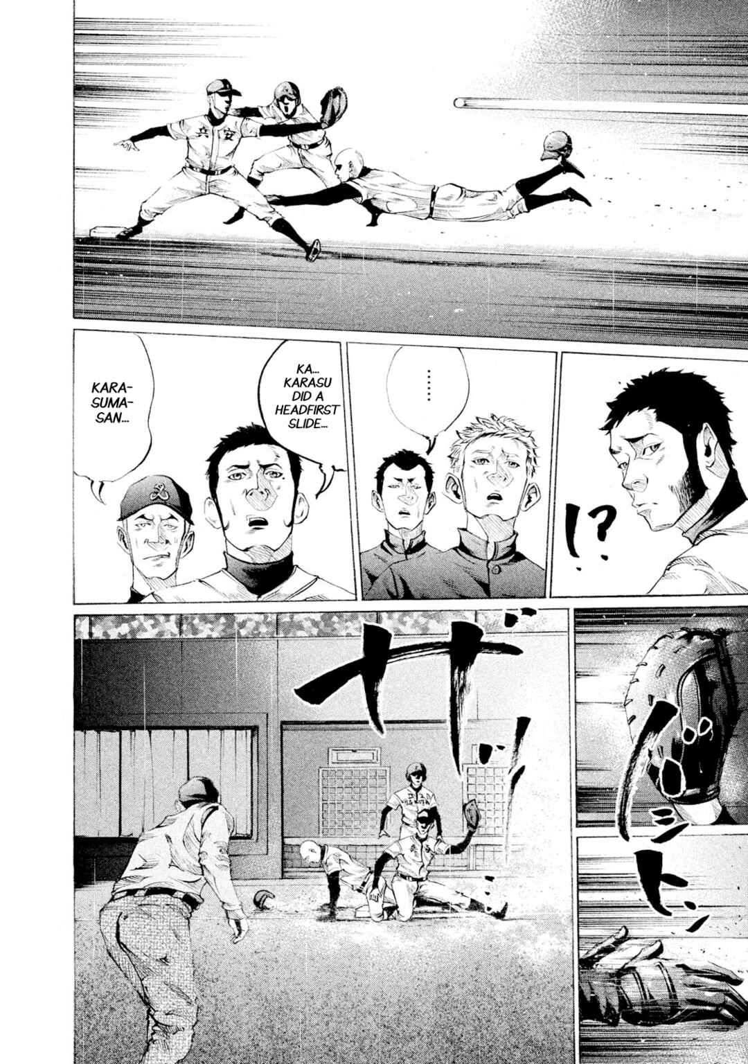 Page 8 Chapter 90 Battle Studies