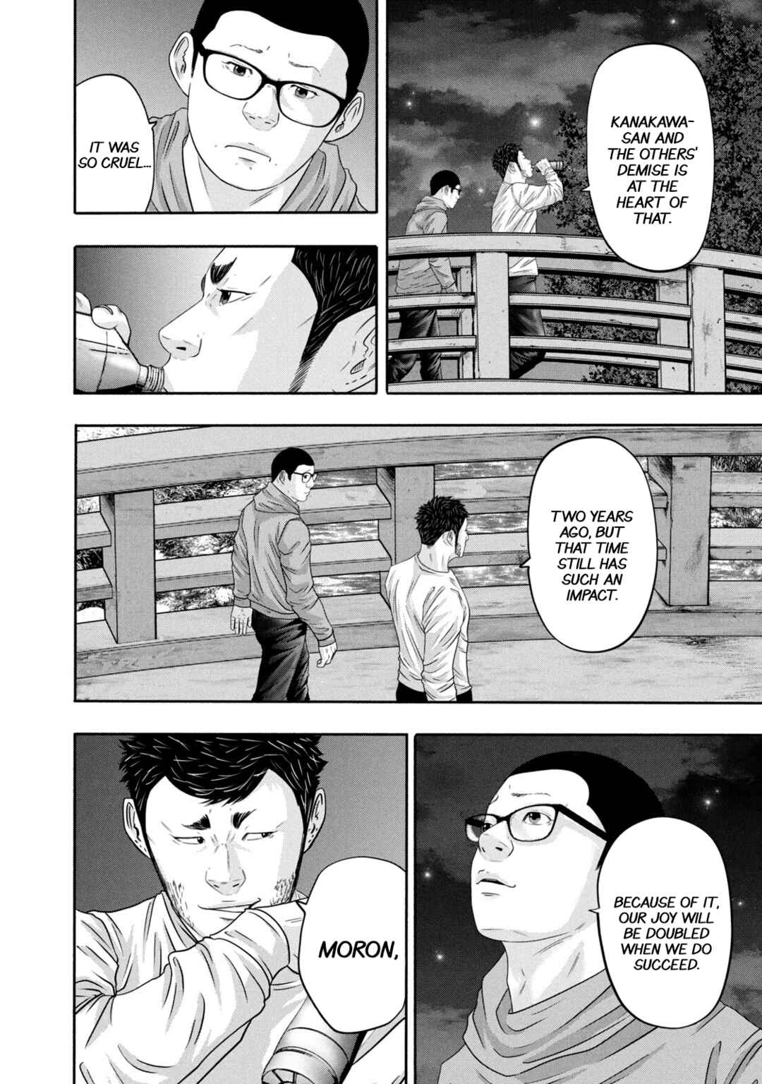 Page 16 Chapter 355 Battle Studies