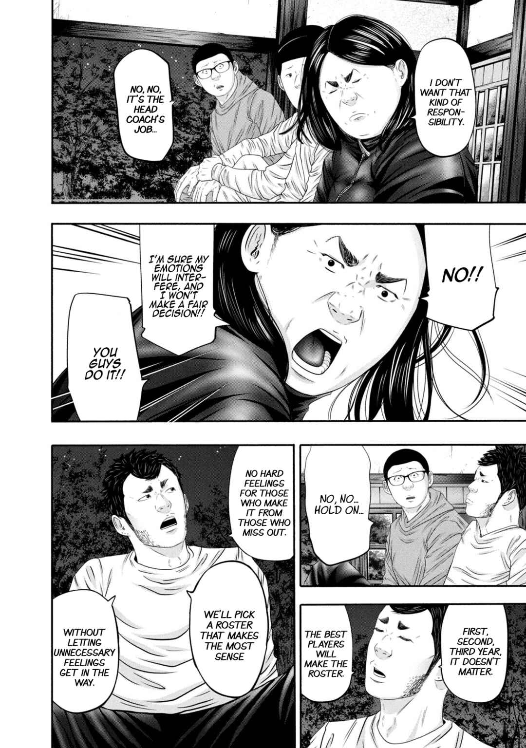Page 4 Chapter 355 Battle Studies