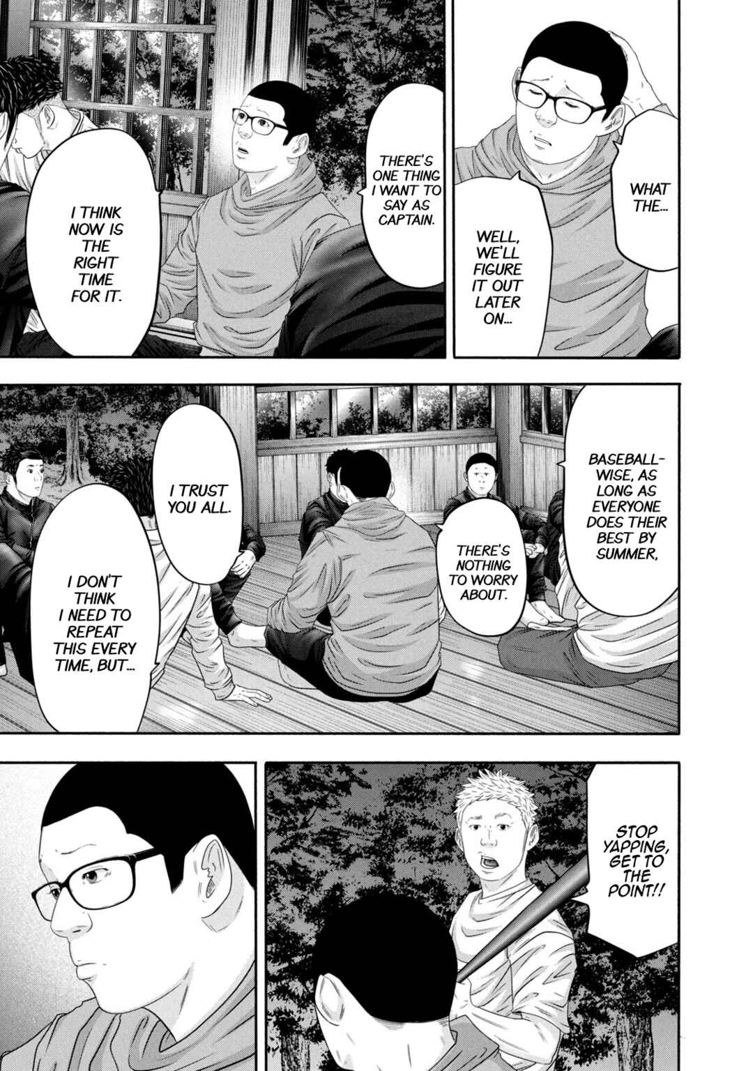 Page 5 Chapter 355 Battle Studies