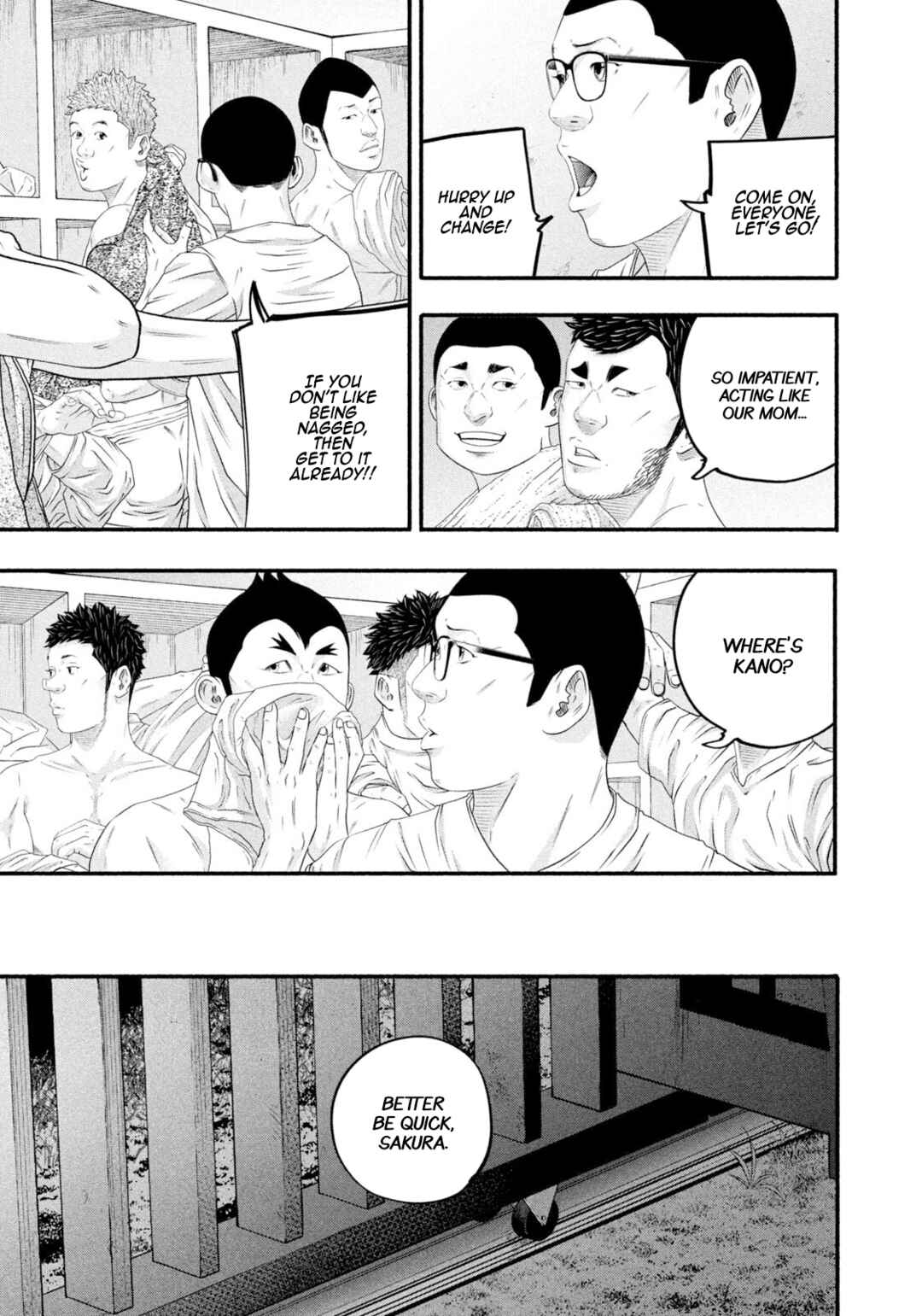 Page 3 Chapter 472 Battle Studies