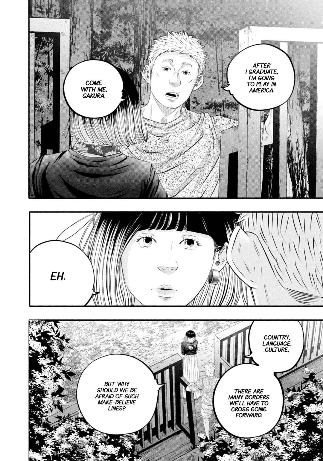 Page 6 Chapter 472 Battle Studies