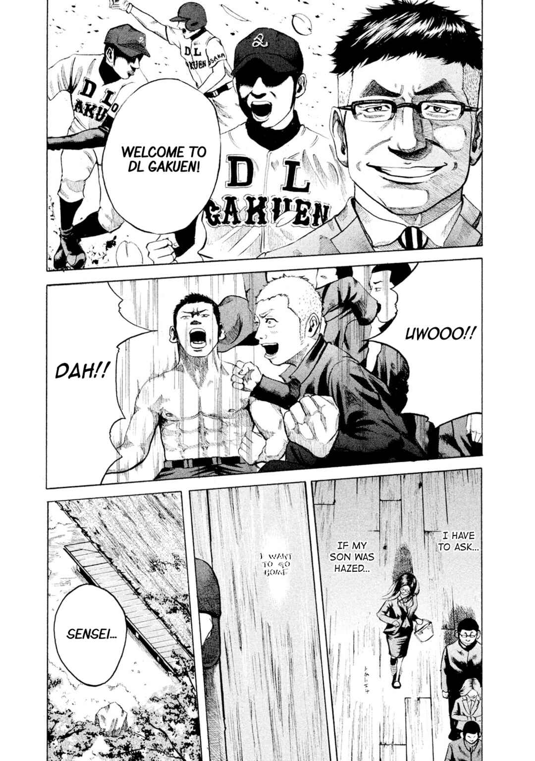 Page 1 Chapter 2 Battle Studies