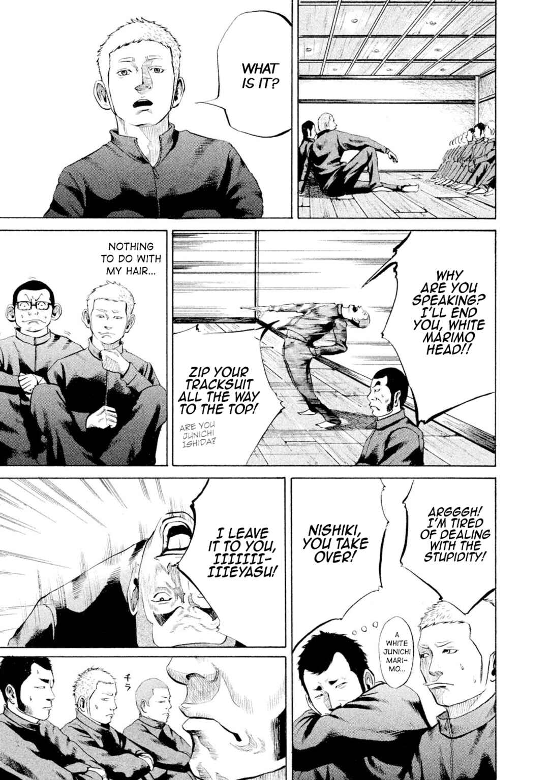 Page 15 Chapter 2 Battle Studies