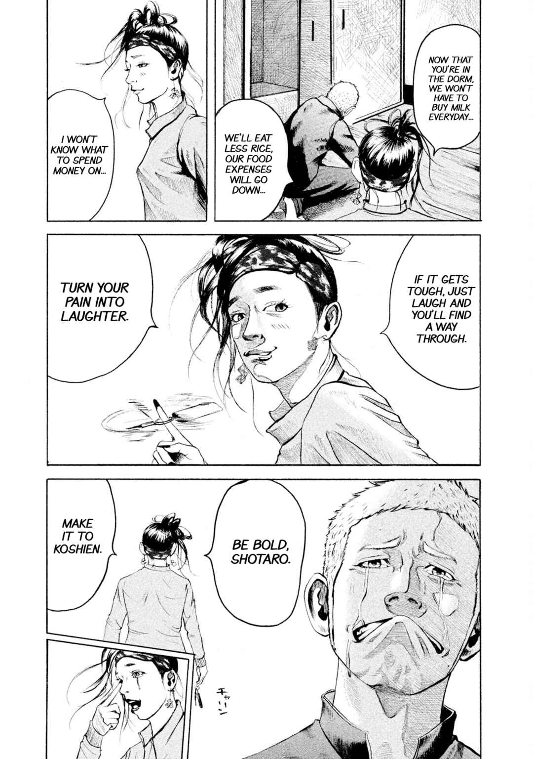 Page 7 Chapter 2 Battle Studies