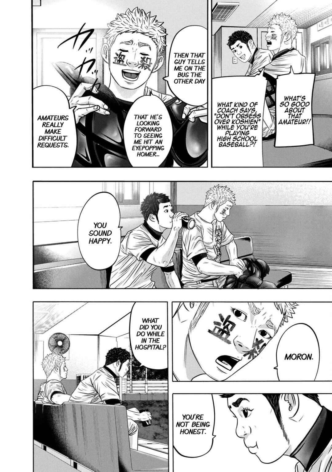 Page 10 Chapter 318 Battle Studies
