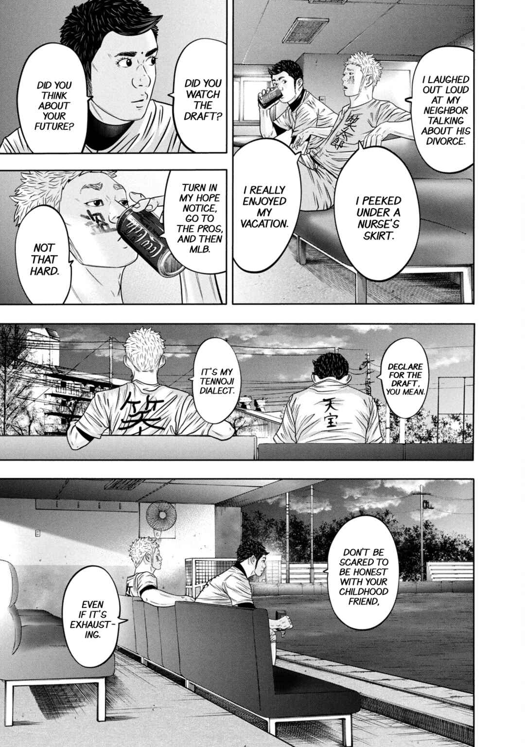 Page 11 Chapter 318 Battle Studies