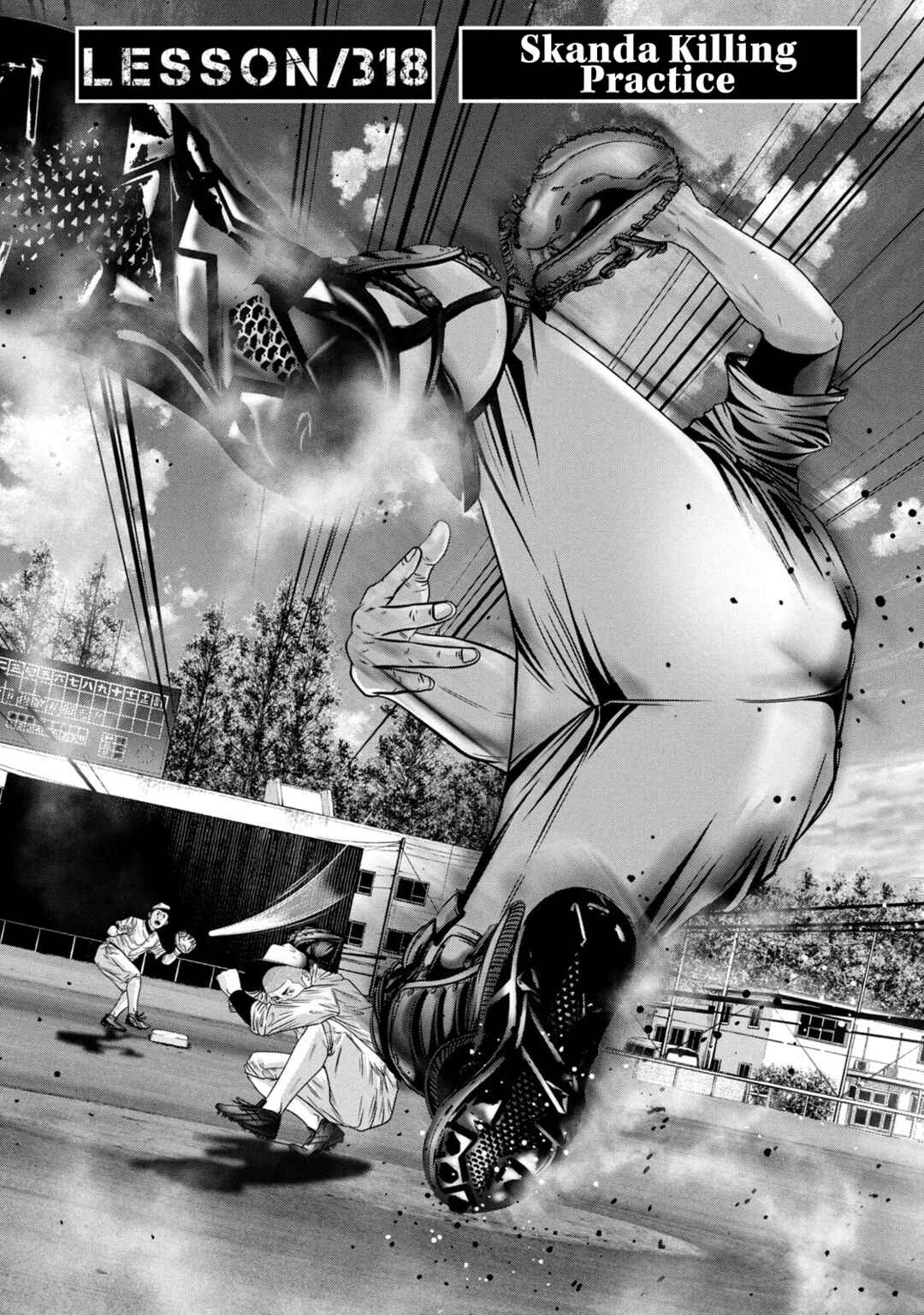 Page 2 Chapter 318 Battle Studies