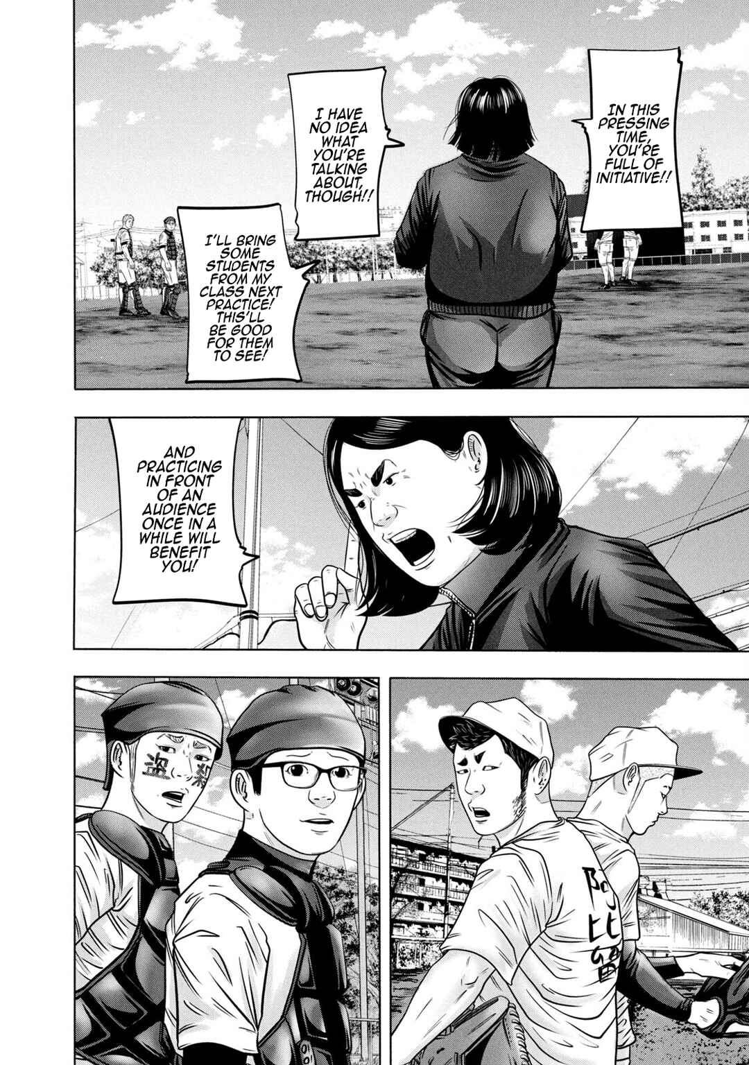 Page 8 Chapter 318 Battle Studies