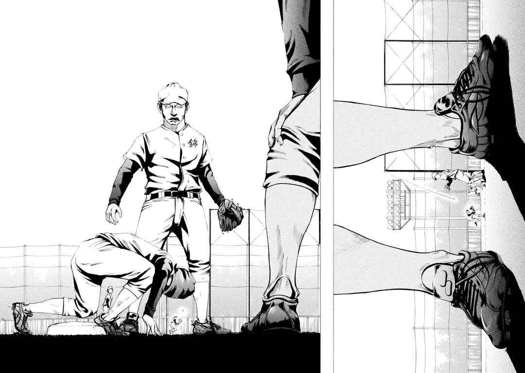 Page 10 Chapter 21 Battle Studies