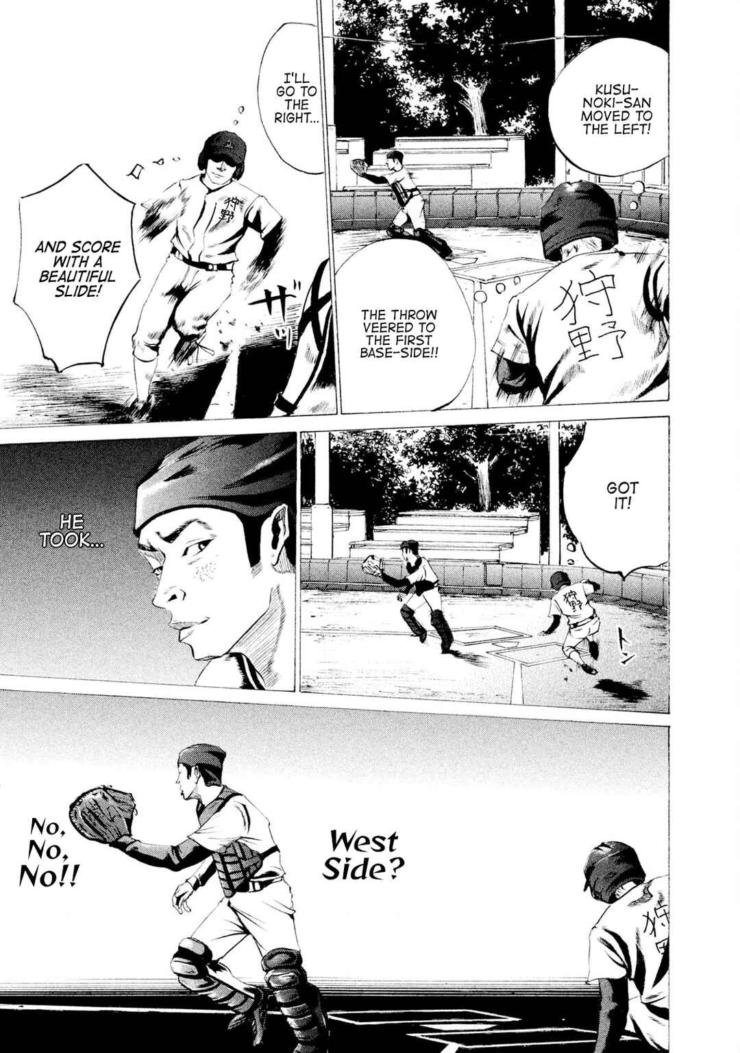 Page 12 Chapter 21 Battle Studies