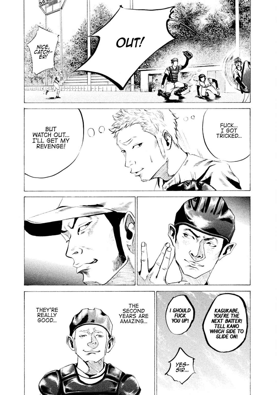 Page 14 Chapter 21 Battle Studies