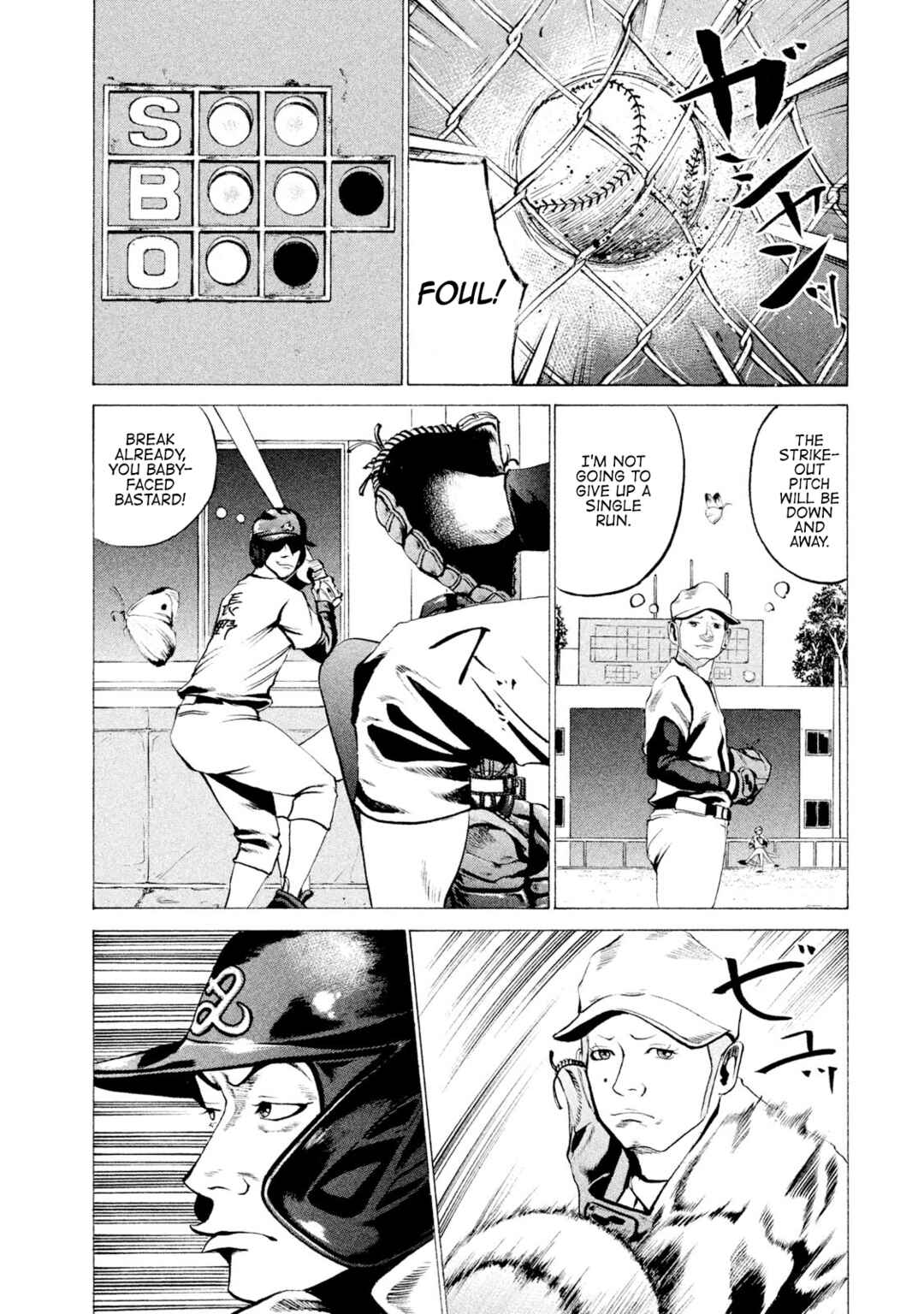 Page 6 Chapter 21 Battle Studies