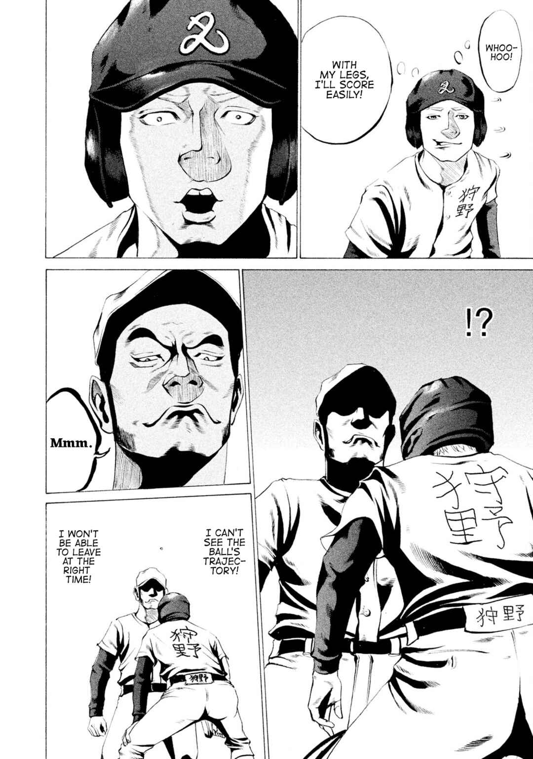 Page 8 Chapter 21 Battle Studies