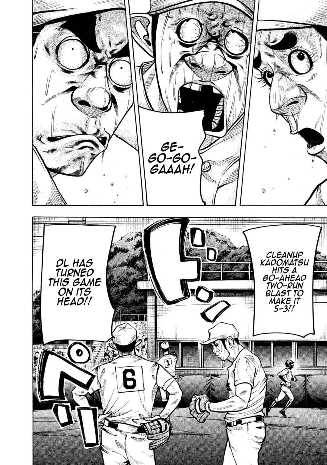 Page 8 Chapter 145 Battle Studies