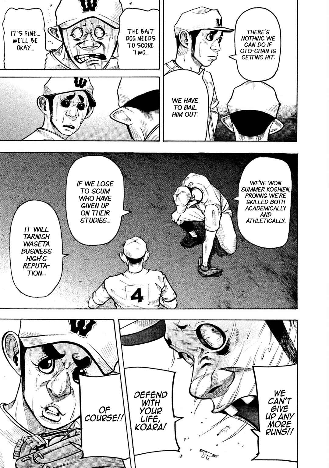 Page 9 Chapter 145 Battle Studies