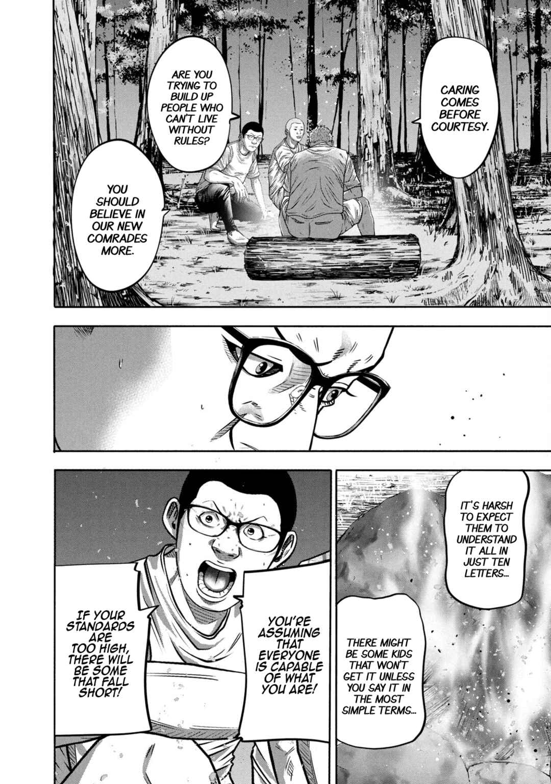 Page 10 Chapter 310 Battle Studies
