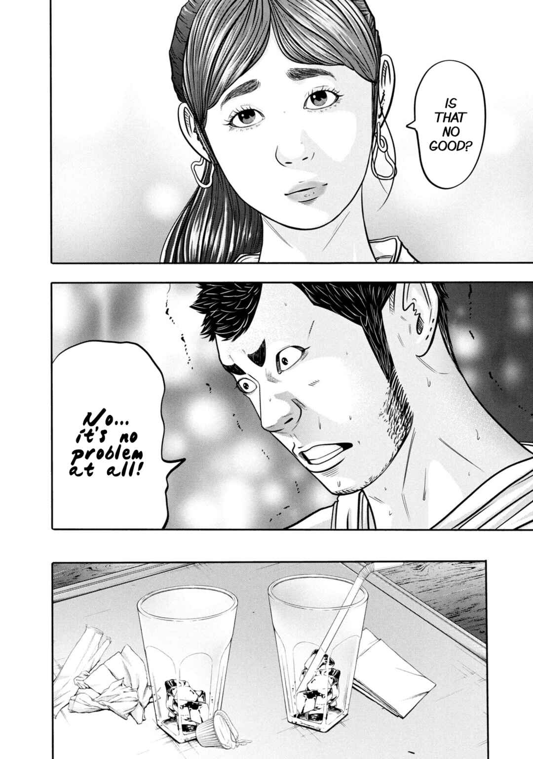 Page 16 Chapter 310 Battle Studies