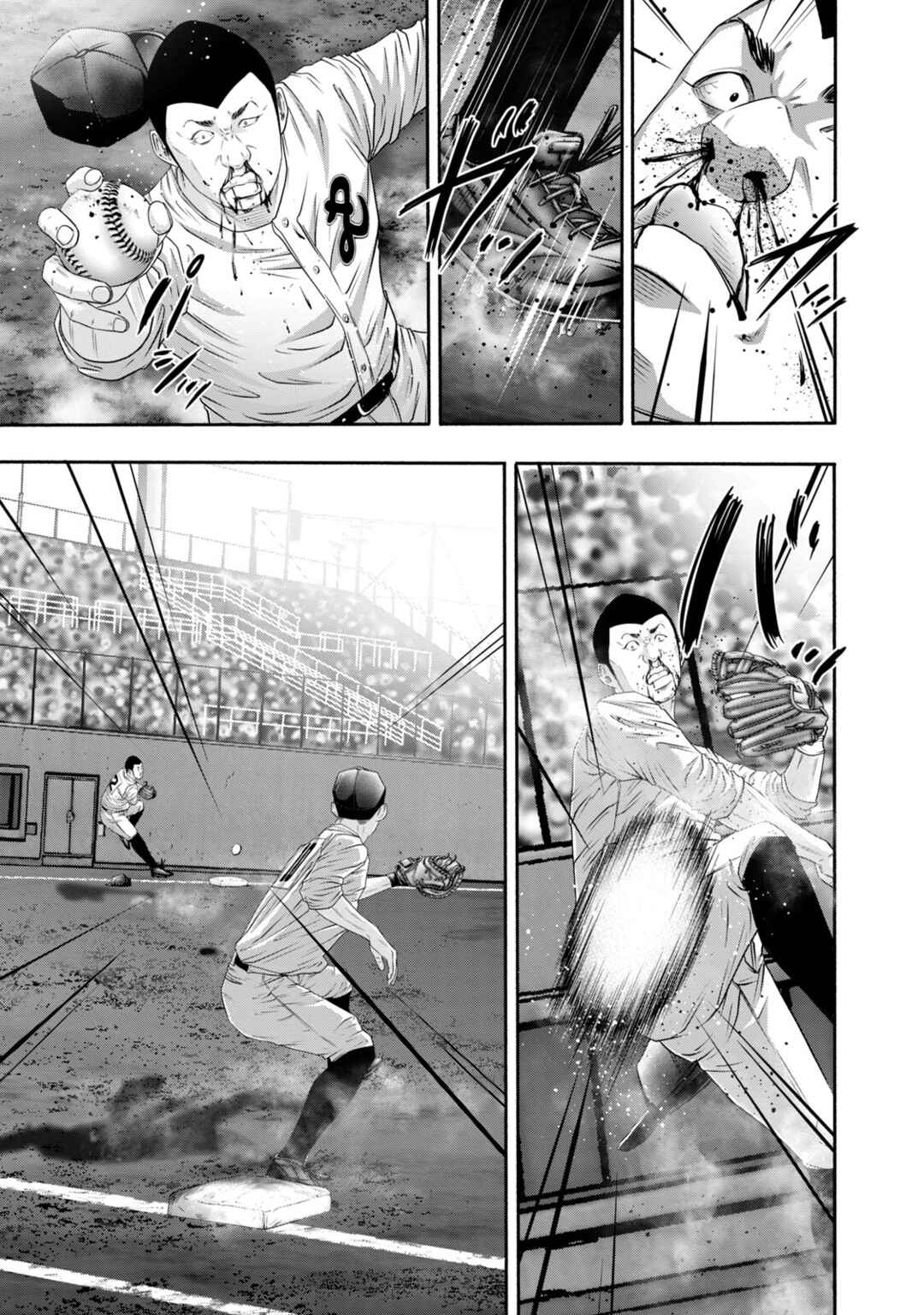 Page 10 Chapter 394 Battle Studies