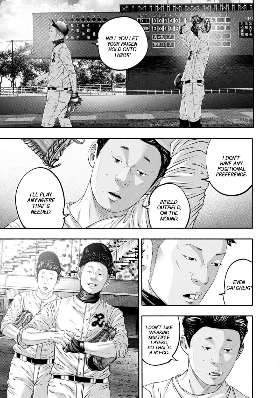 Page 14 Chapter 394 Battle Studies