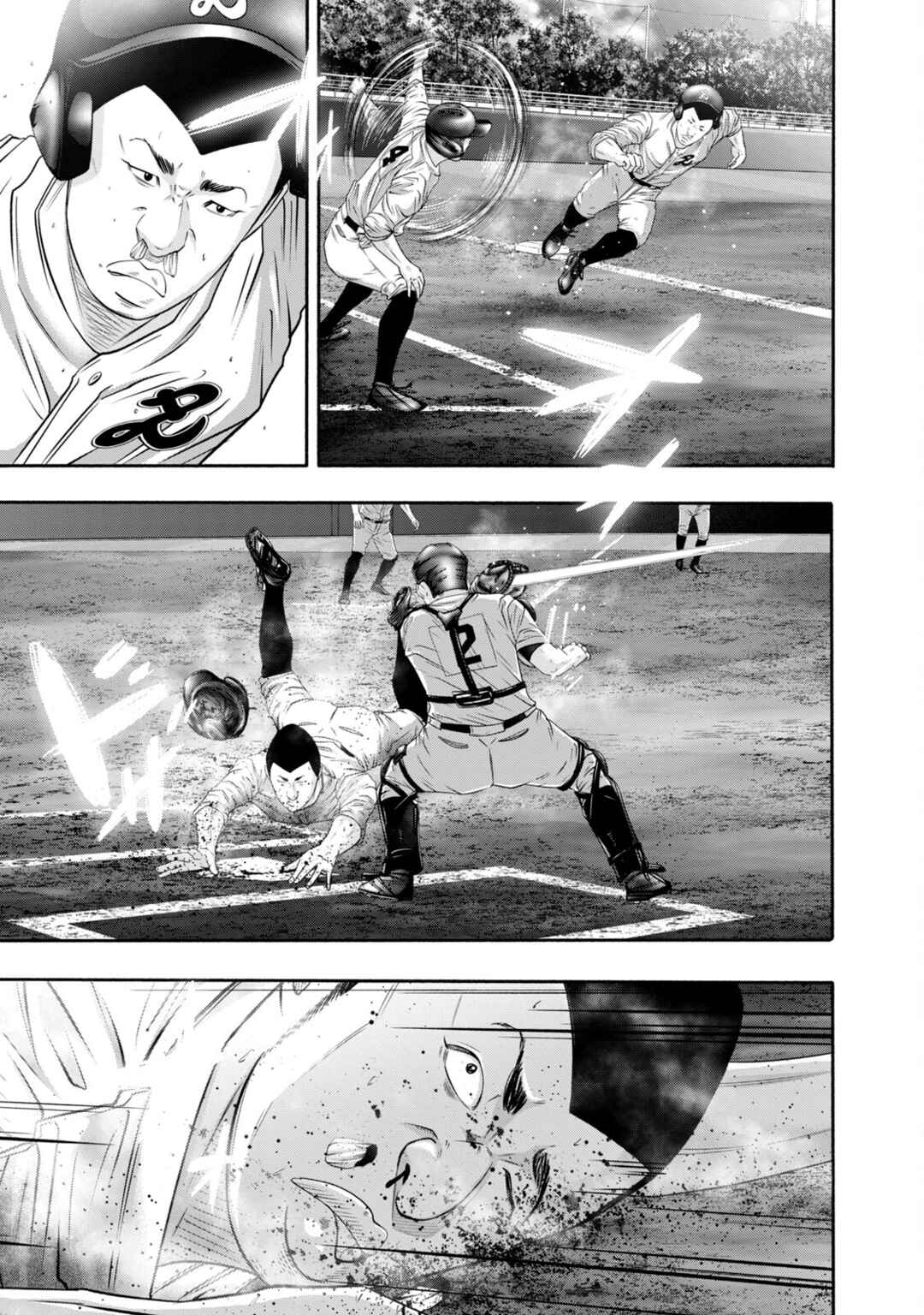 Page 18 Chapter 394 Battle Studies