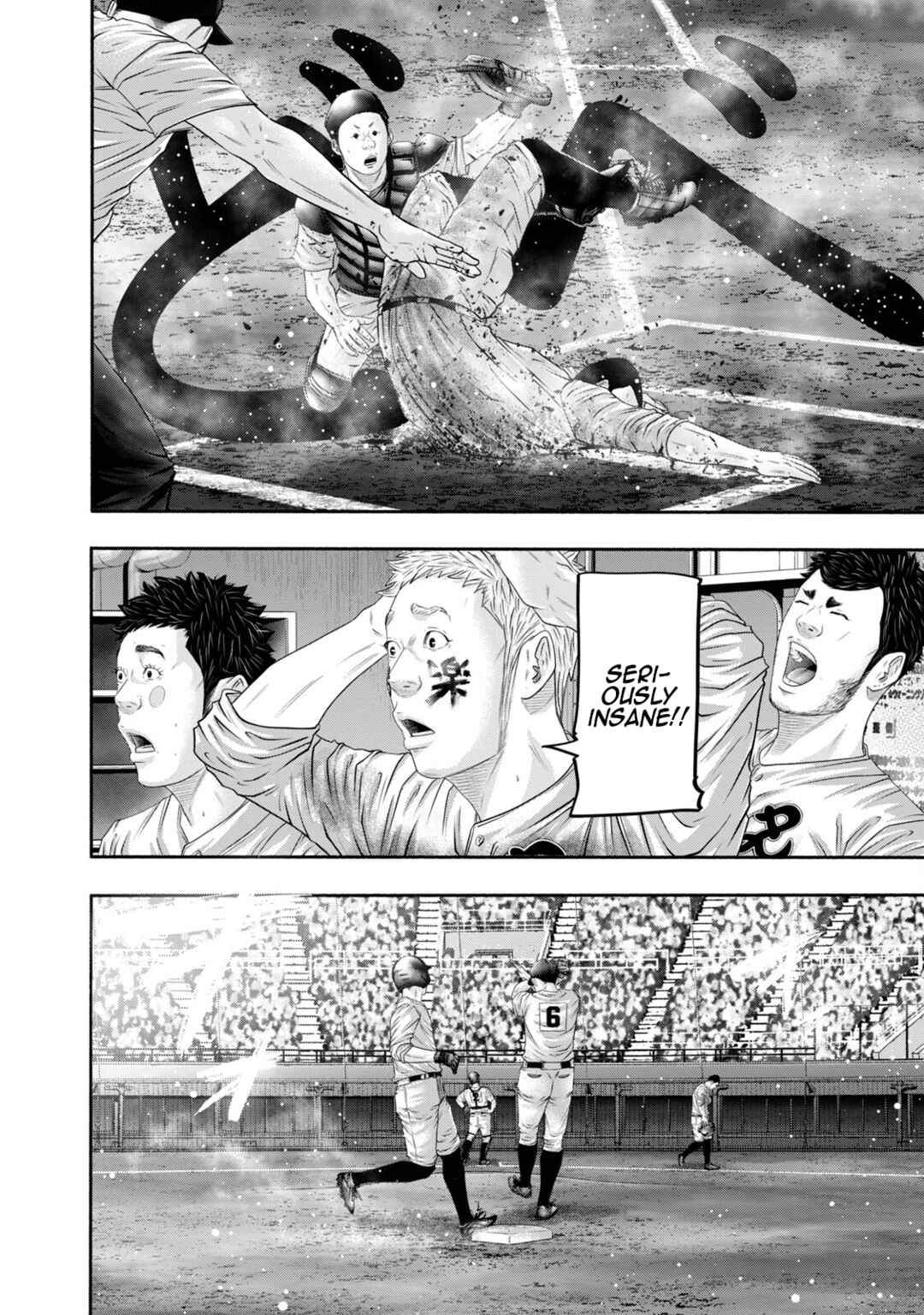 Page 19 Chapter 394 Battle Studies