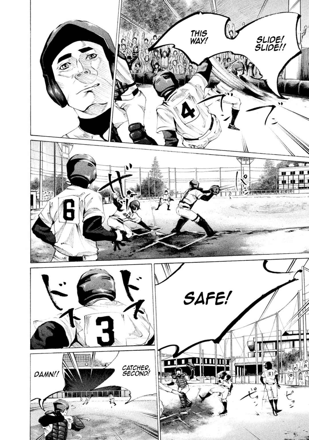 Page 14 Chapter 55 Battle Studies
