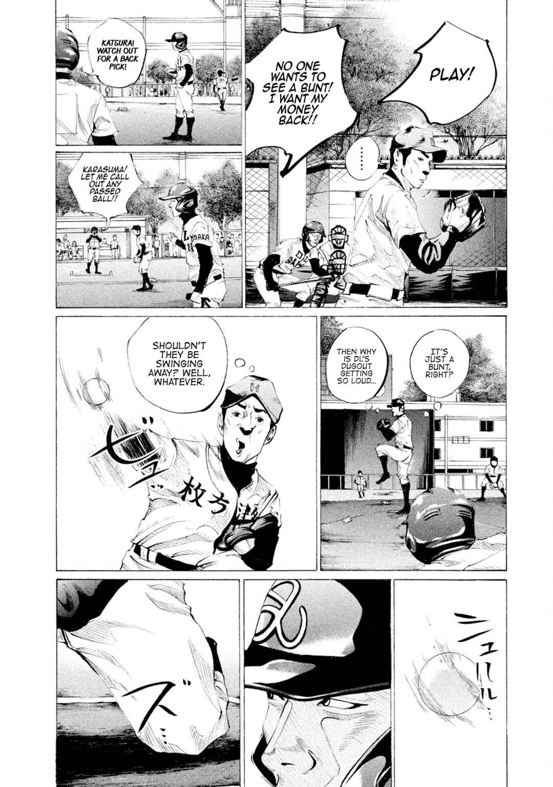 Page 4 Chapter 55 Battle Studies