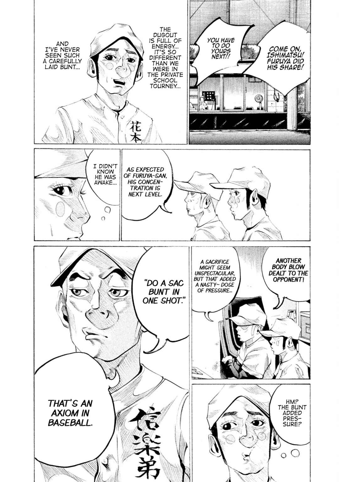 Page 6 Chapter 55 Battle Studies