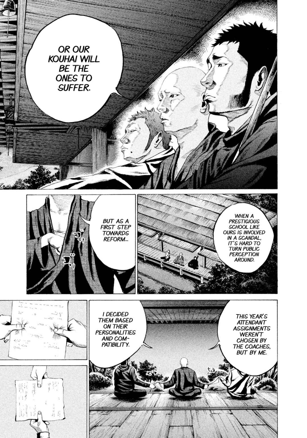 Page 10 Chapter 11 Battle Studies