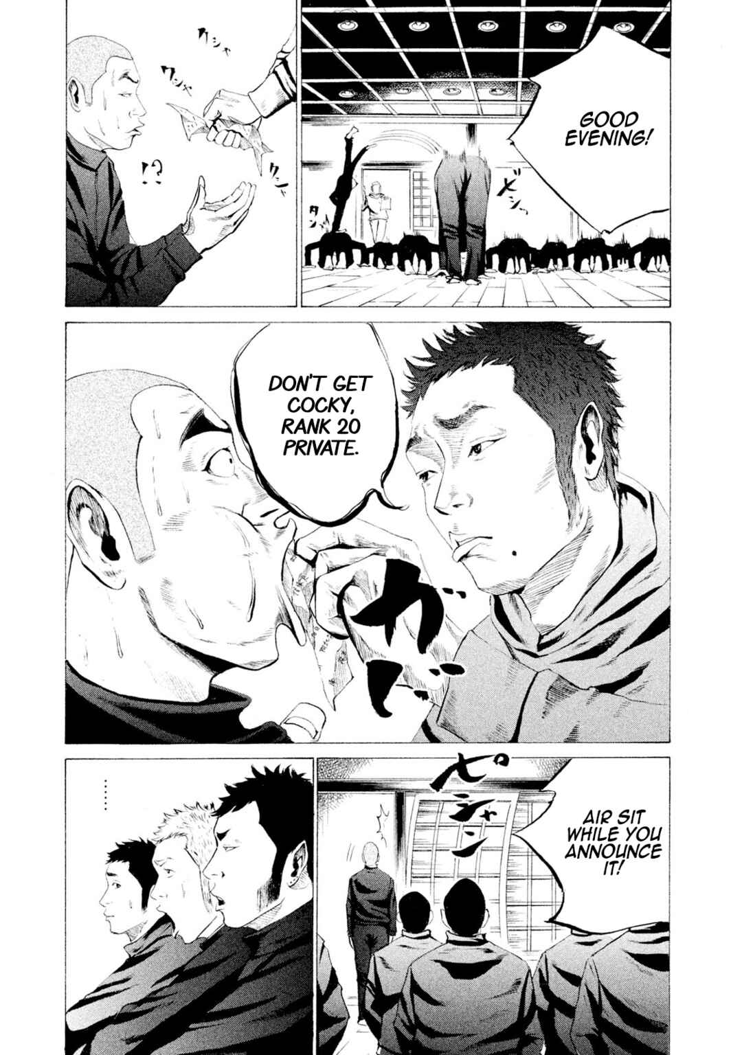Page 14 Chapter 11 Battle Studies
