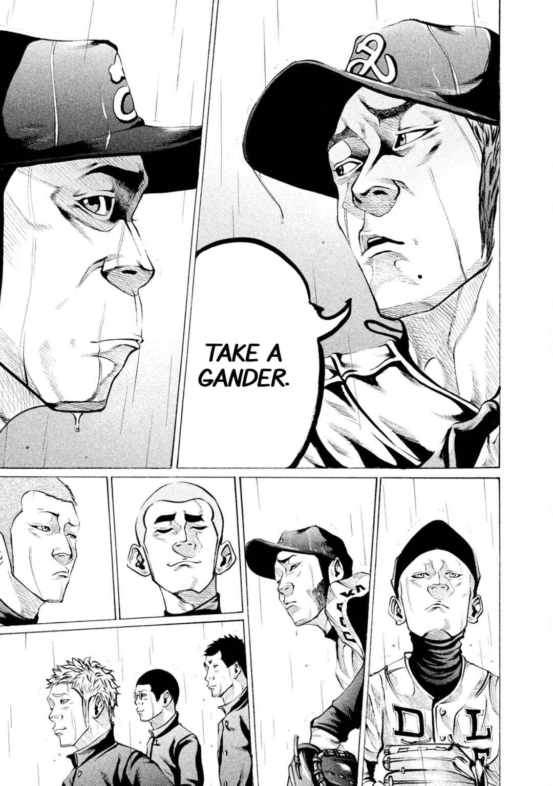 Page 17 Chapter 99 Battle Studies