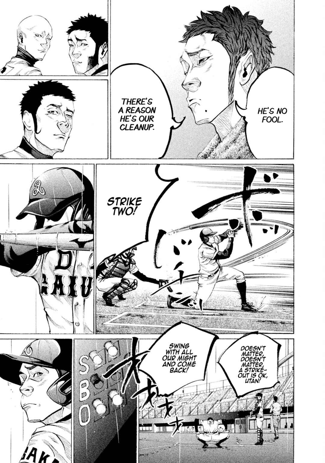 Page 5 Chapter 99 Battle Studies