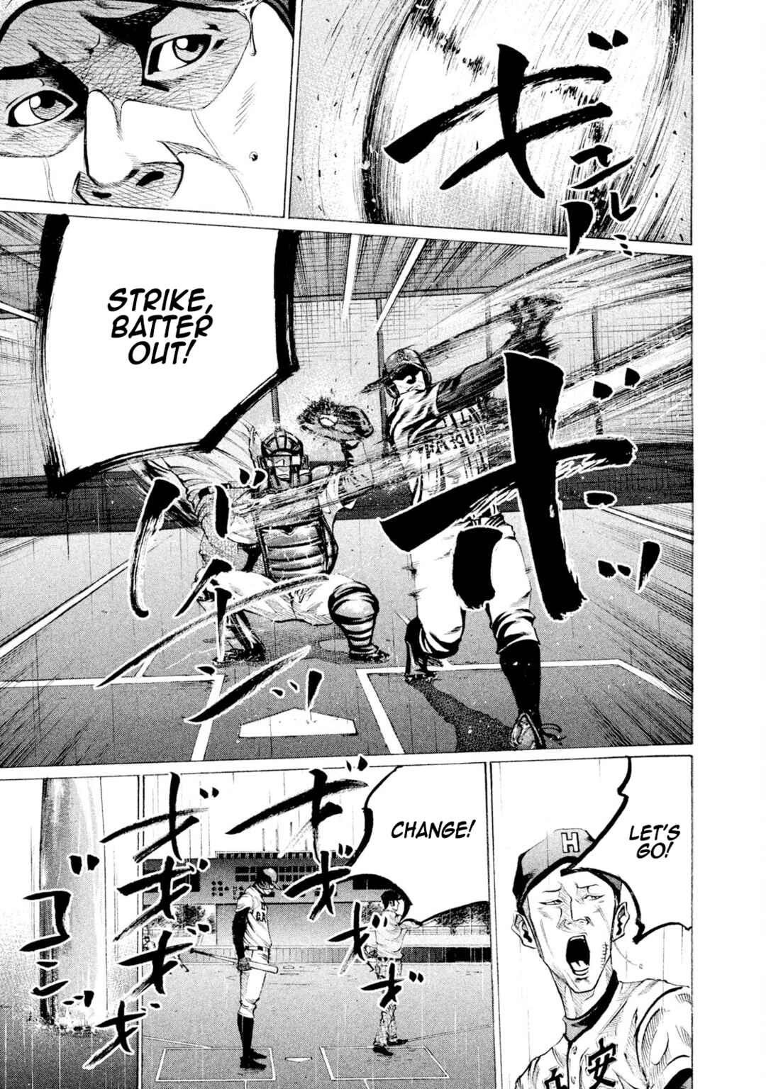 Page 7 Chapter 99 Battle Studies