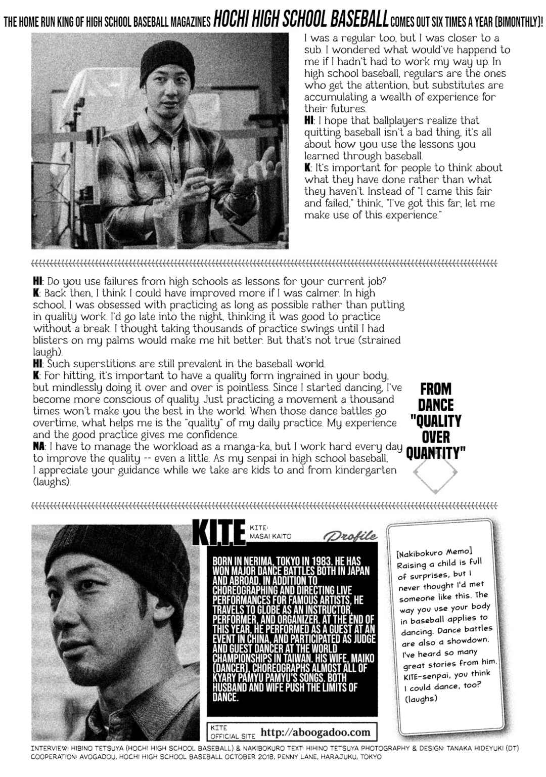 Page 4 Chapter 173.5 Battle Studies