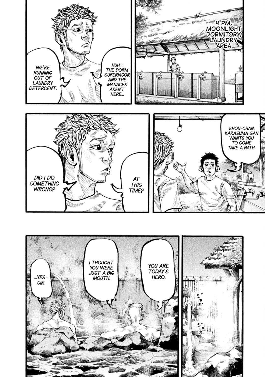 Page 12 Chapter 128 Battle Studies
