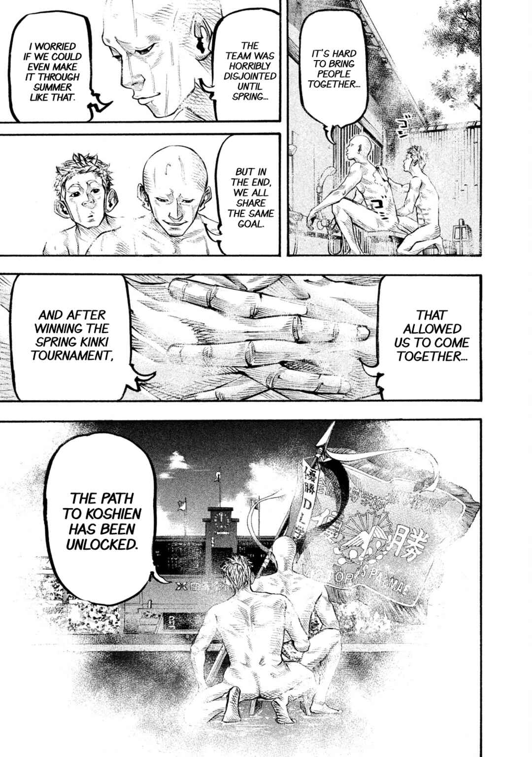 Page 15 Chapter 128 Battle Studies