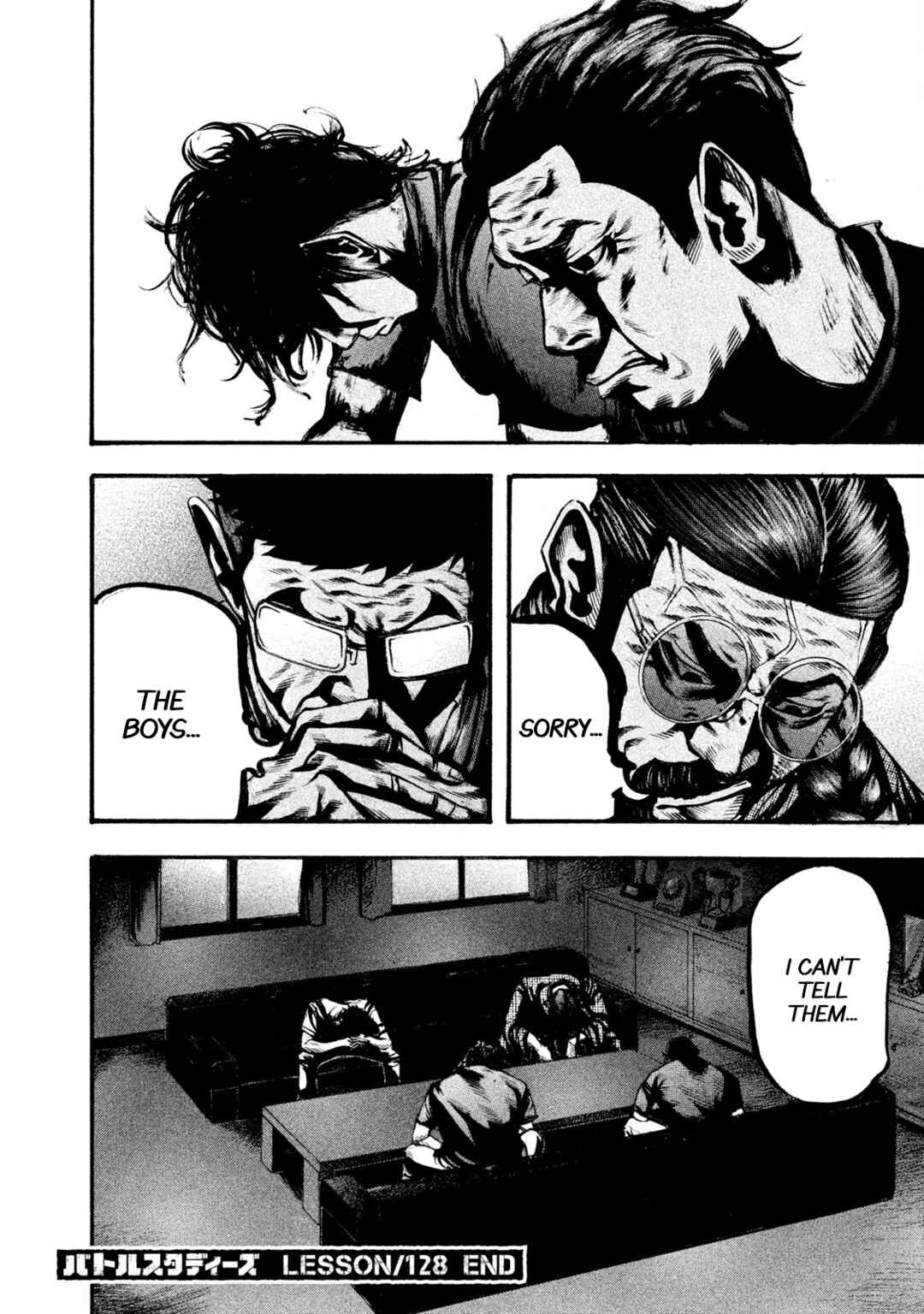 Page 18 Chapter 128 Battle Studies