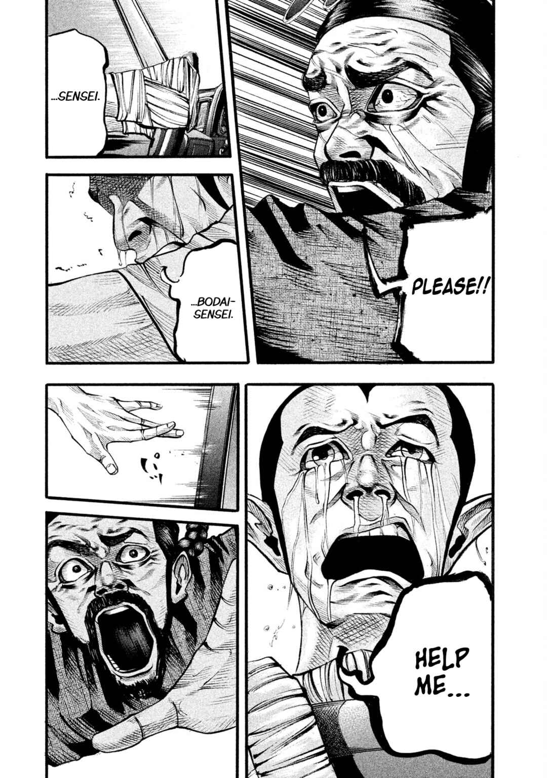 Page 3 Chapter 128 Battle Studies