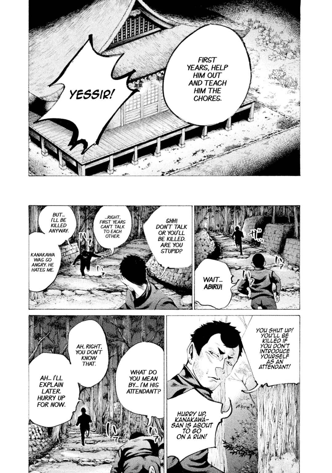 Page 13 Chapter 57 Battle Studies