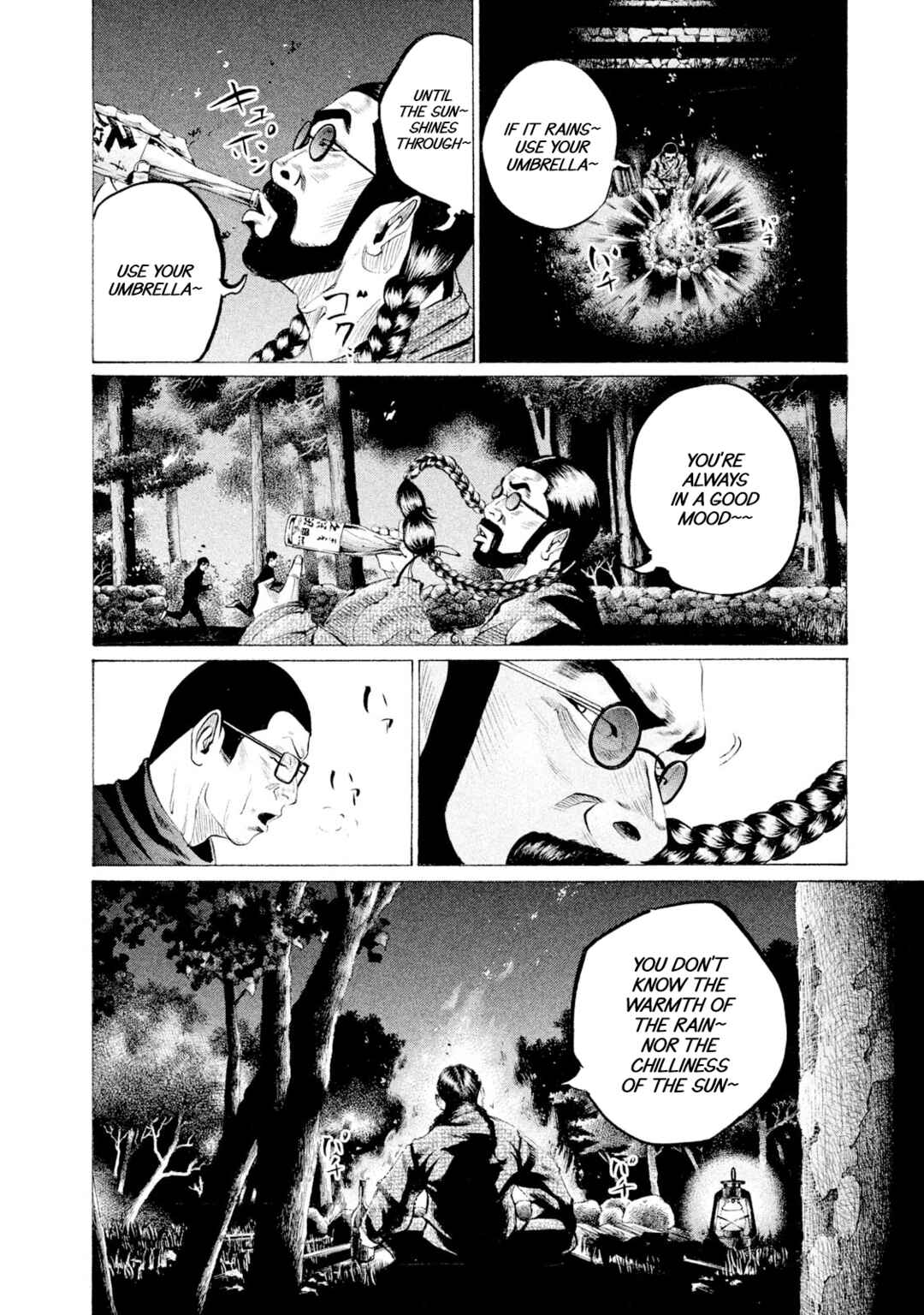 Page 16 Chapter 57 Battle Studies