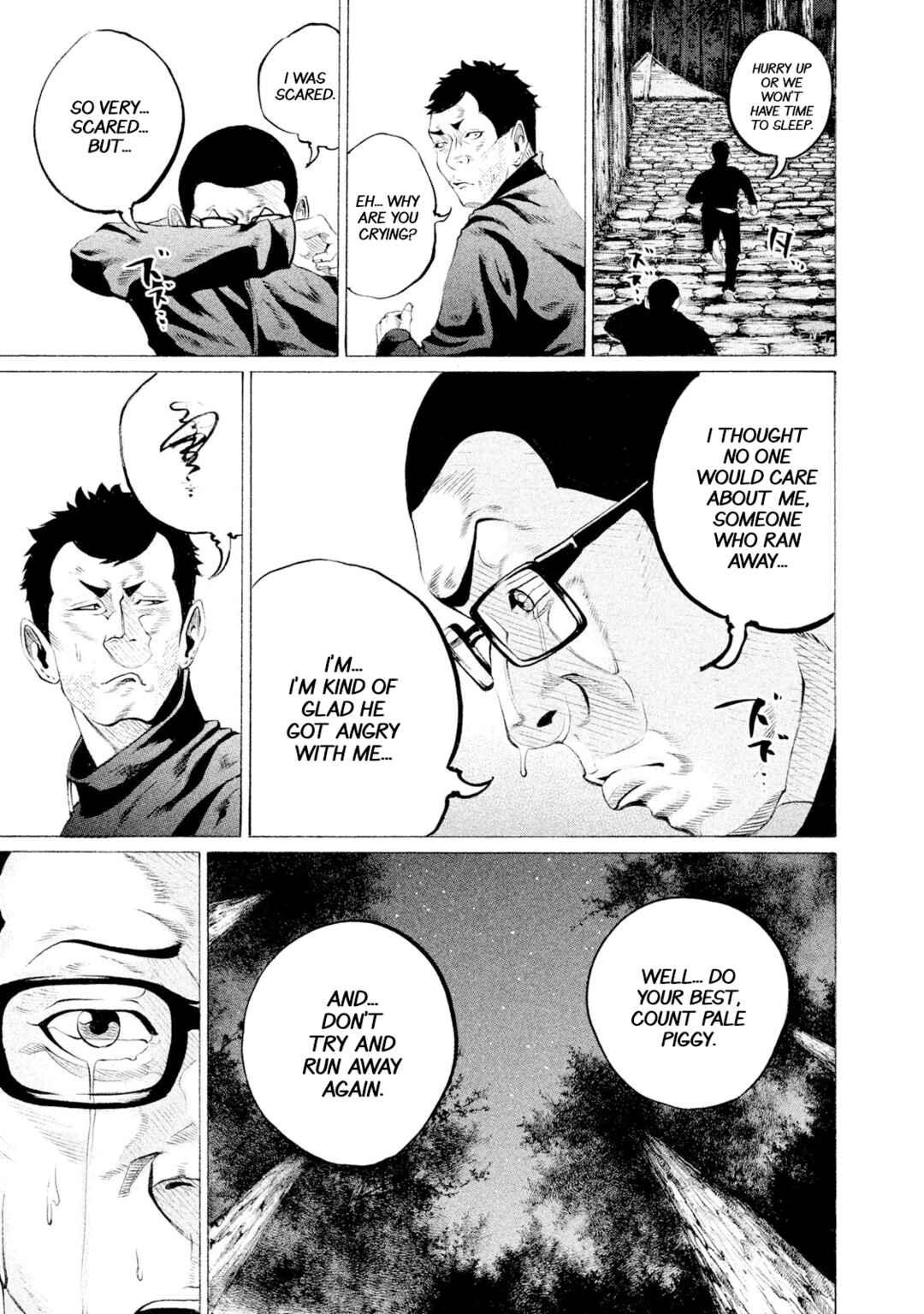 Page 17 Chapter 57 Battle Studies