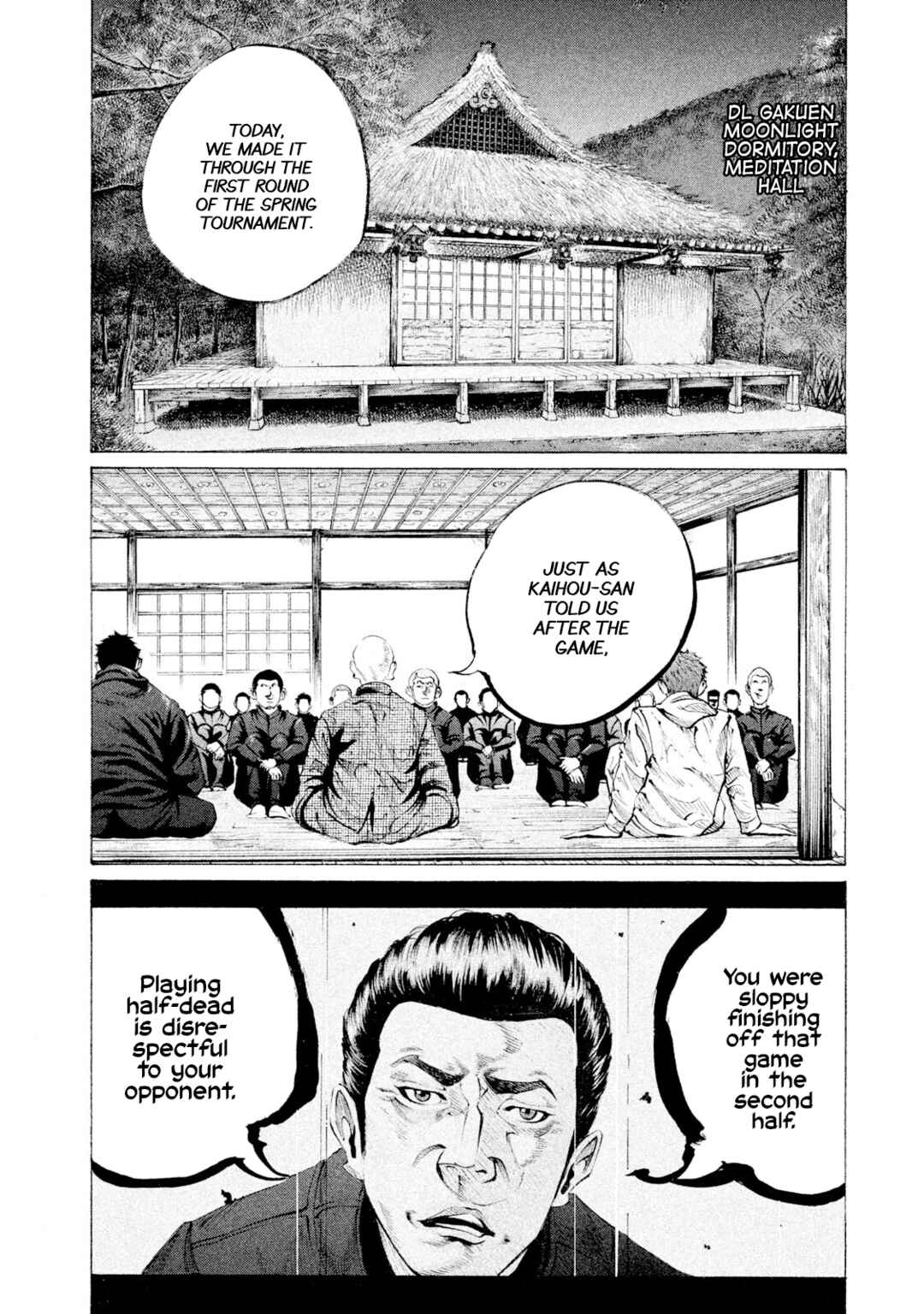 Page 4 Chapter 57 Battle Studies
