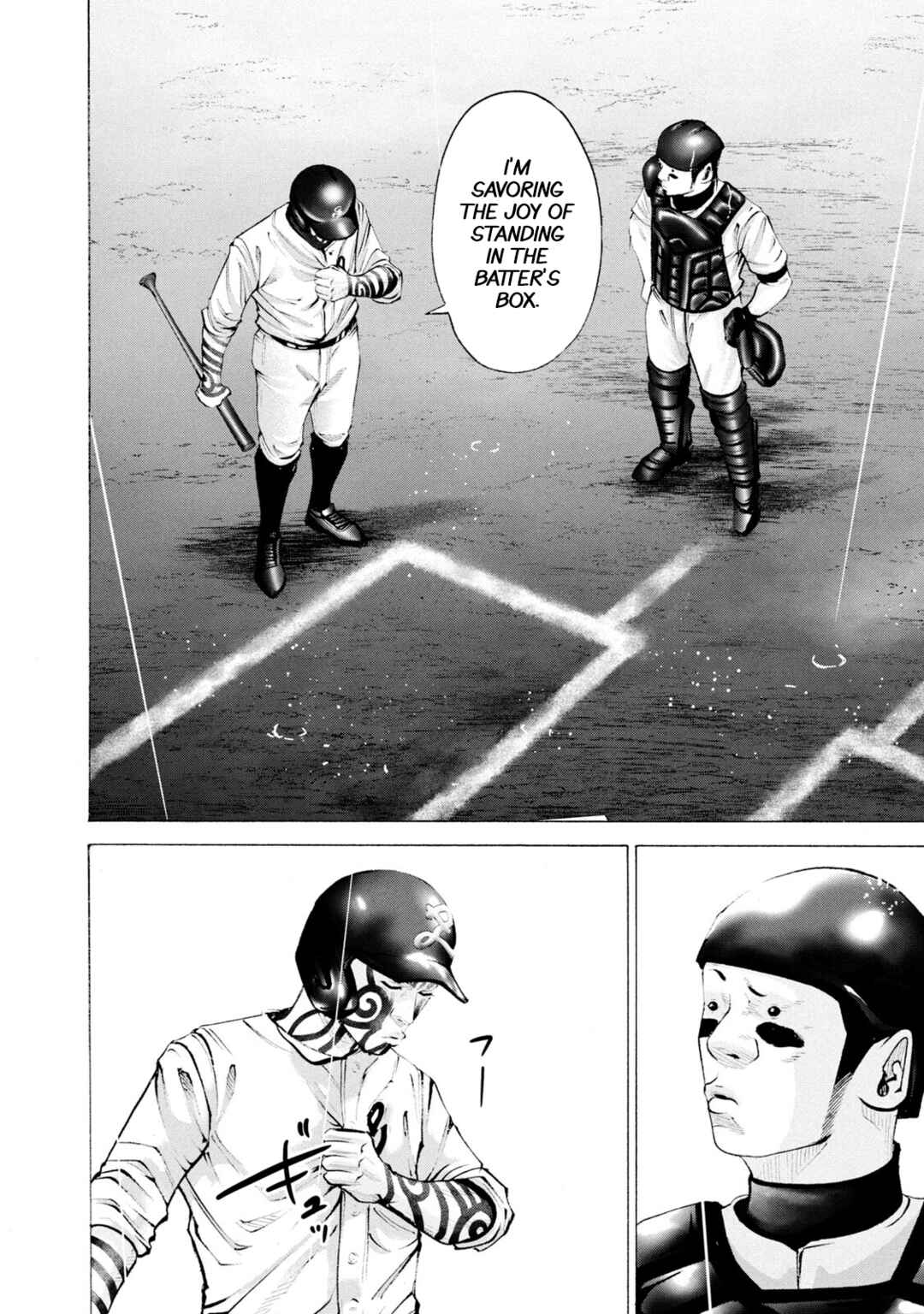 Page 12 Chapter 243 Battle Studies