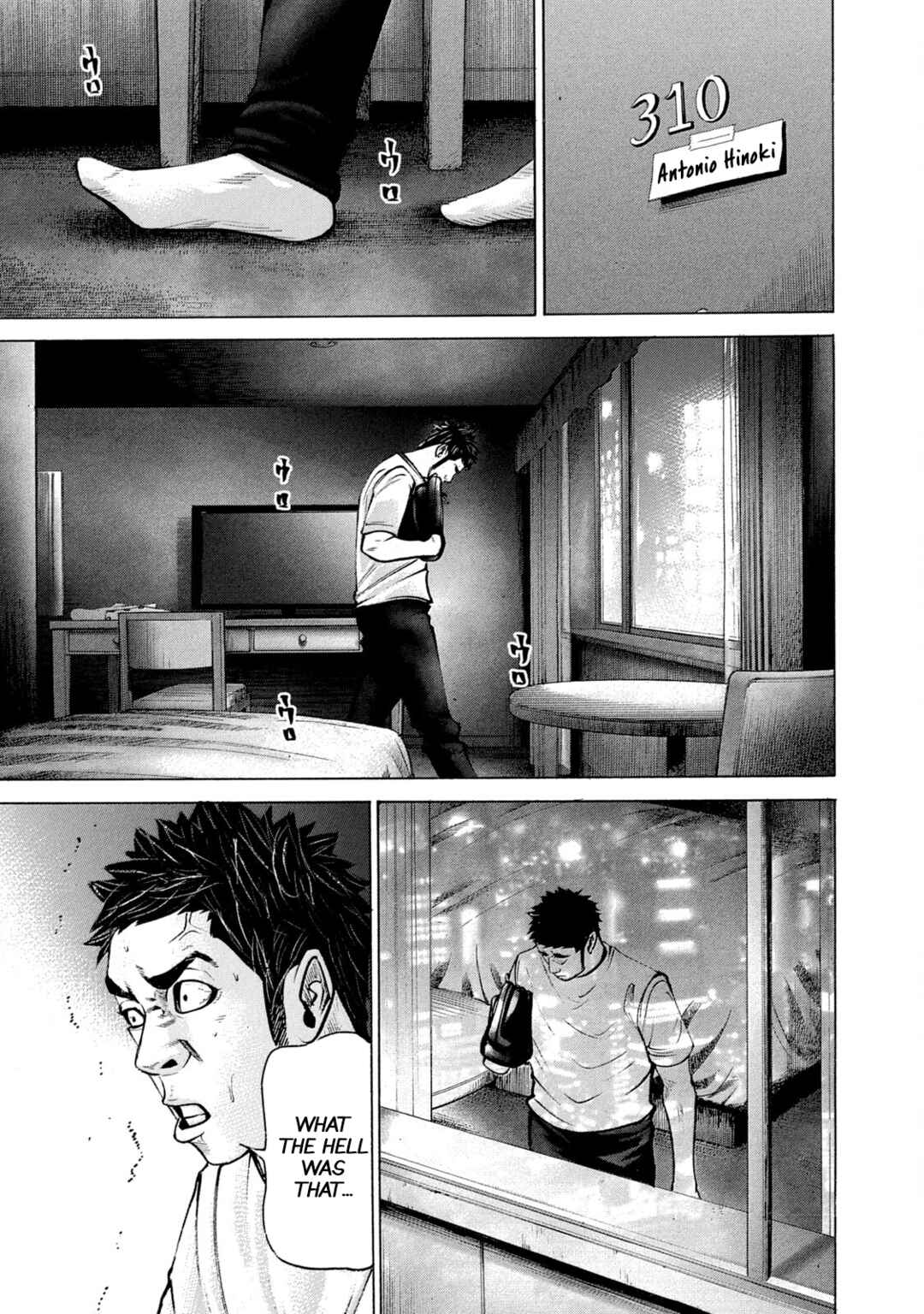 Page 1 Chapter 225 Battle Studies