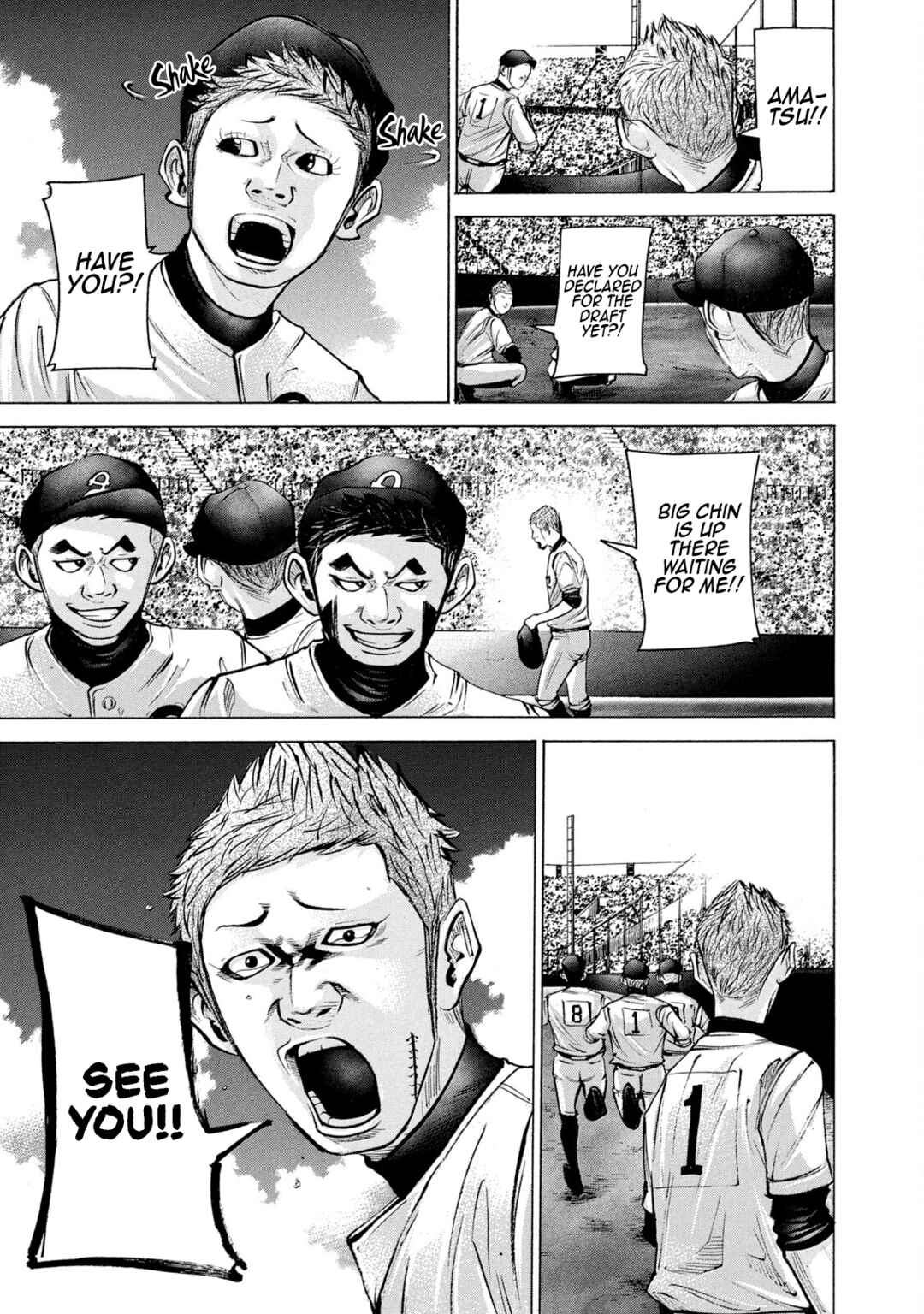 Page 17 Chapter 225 Battle Studies