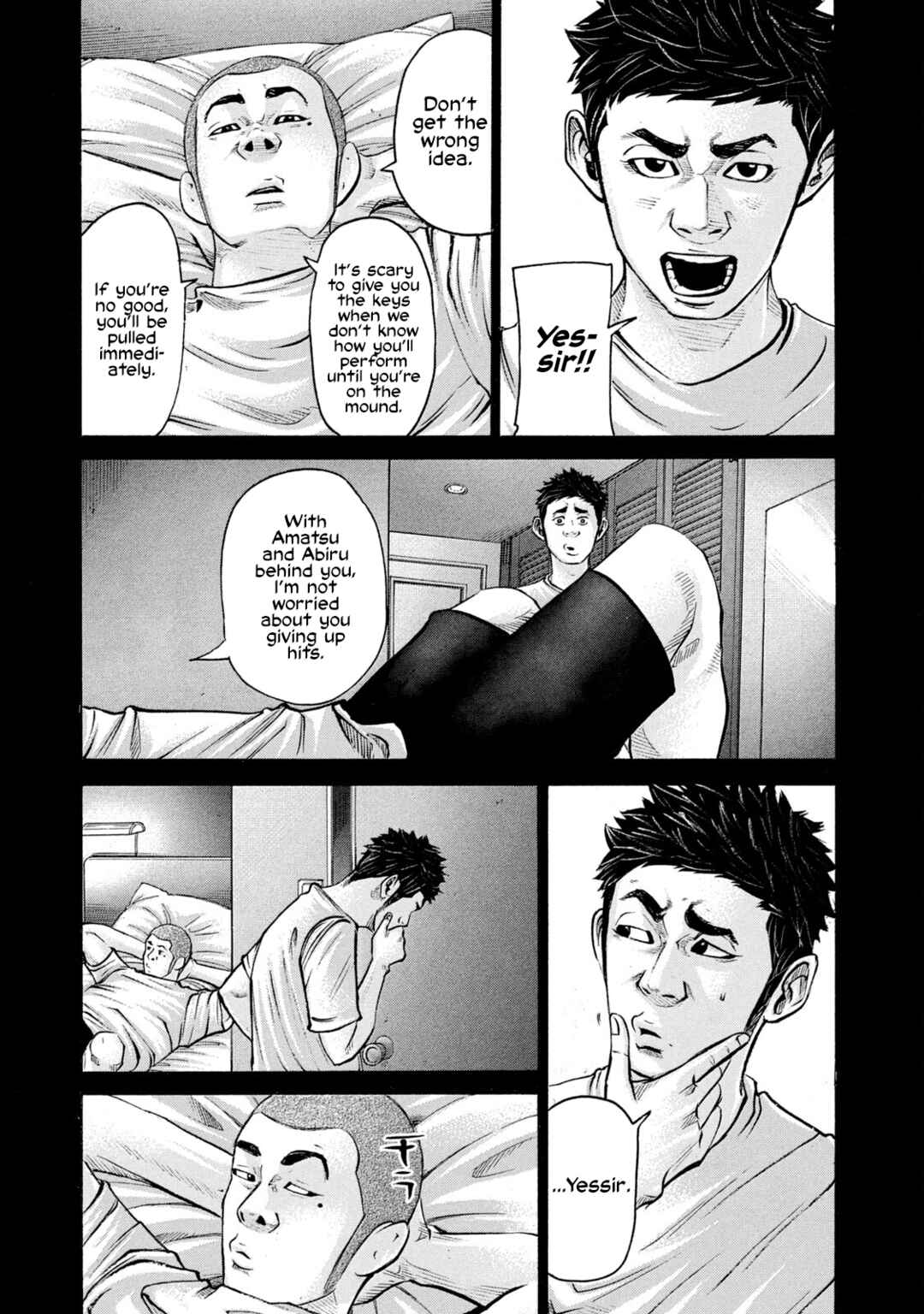 Page 3 Chapter 225 Battle Studies