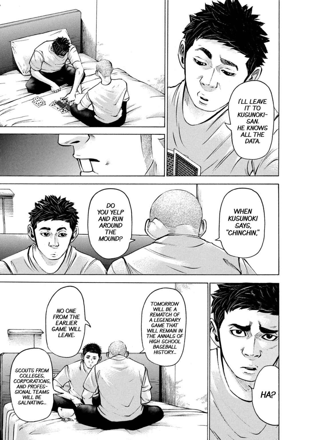 Page 7 Chapter 225 Battle Studies